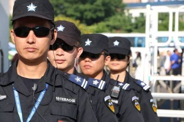 北京国卫铁盾保安服务有限公司